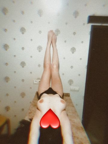 Катенька